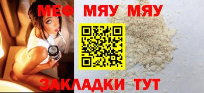 гидра Кумертау