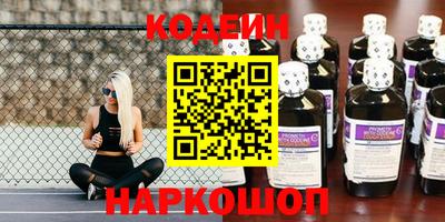 гидра Кумертау