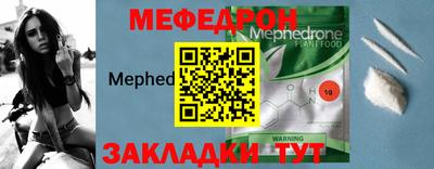 твердый Кулебаки