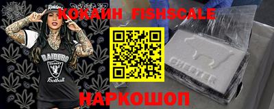 скорость Ликино-Дулёво