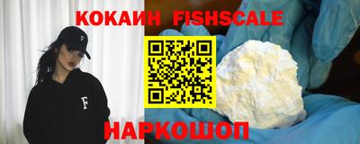амф Кунгур