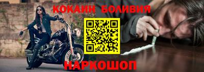 твердый Кулебаки