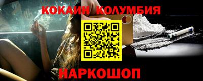 твердый Кулебаки