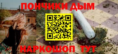 амф Кунгур