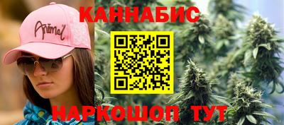 амф Кунгур