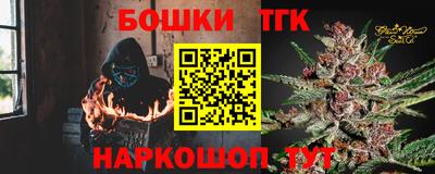 амф Кунгур