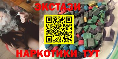 твердый Кулебаки