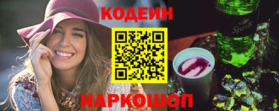 амф Кунгур