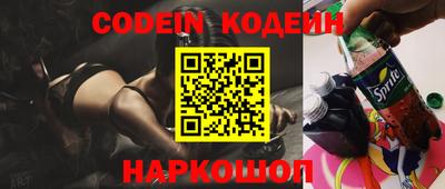 твердый Кулебаки