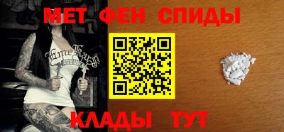 гидра Кумертау