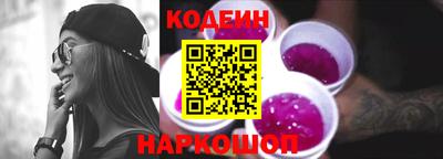 гидра Кумертау