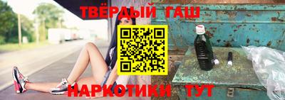 твердый Кулебаки
