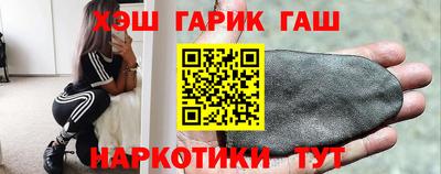 амф Кунгур
