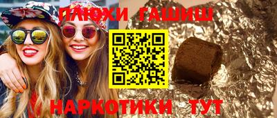 амф Кунгур