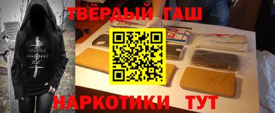 амф Кунгур