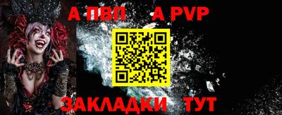 твердый Кулебаки