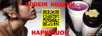 амф Кунгур